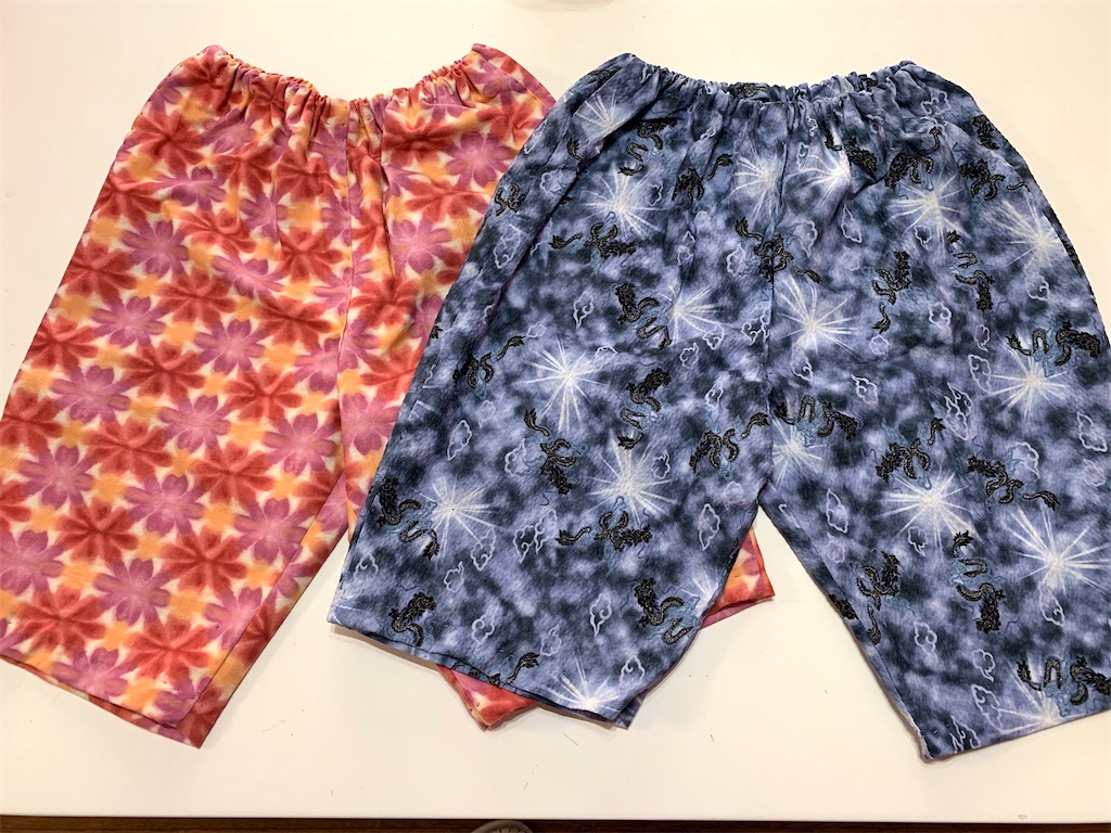 f:id:SYUREI:20200419104045j:image