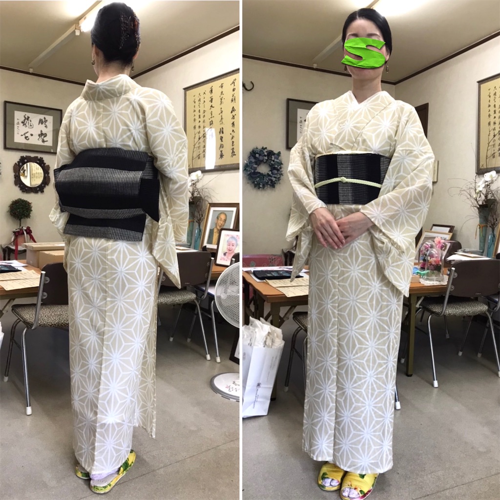 f:id:SYUREI:20200910210056j:image