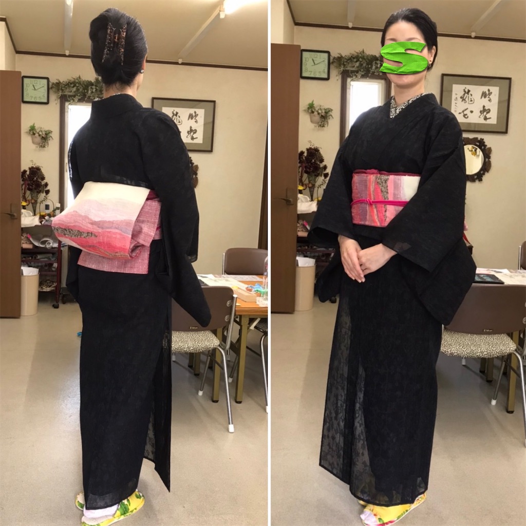 f:id:SYUREI:20200923192325j:image