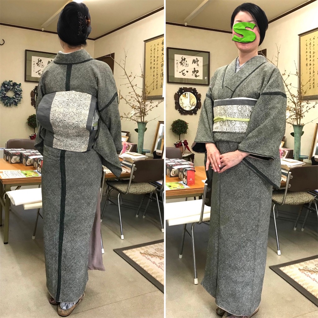 f:id:SYUREI:20210510122433j:image