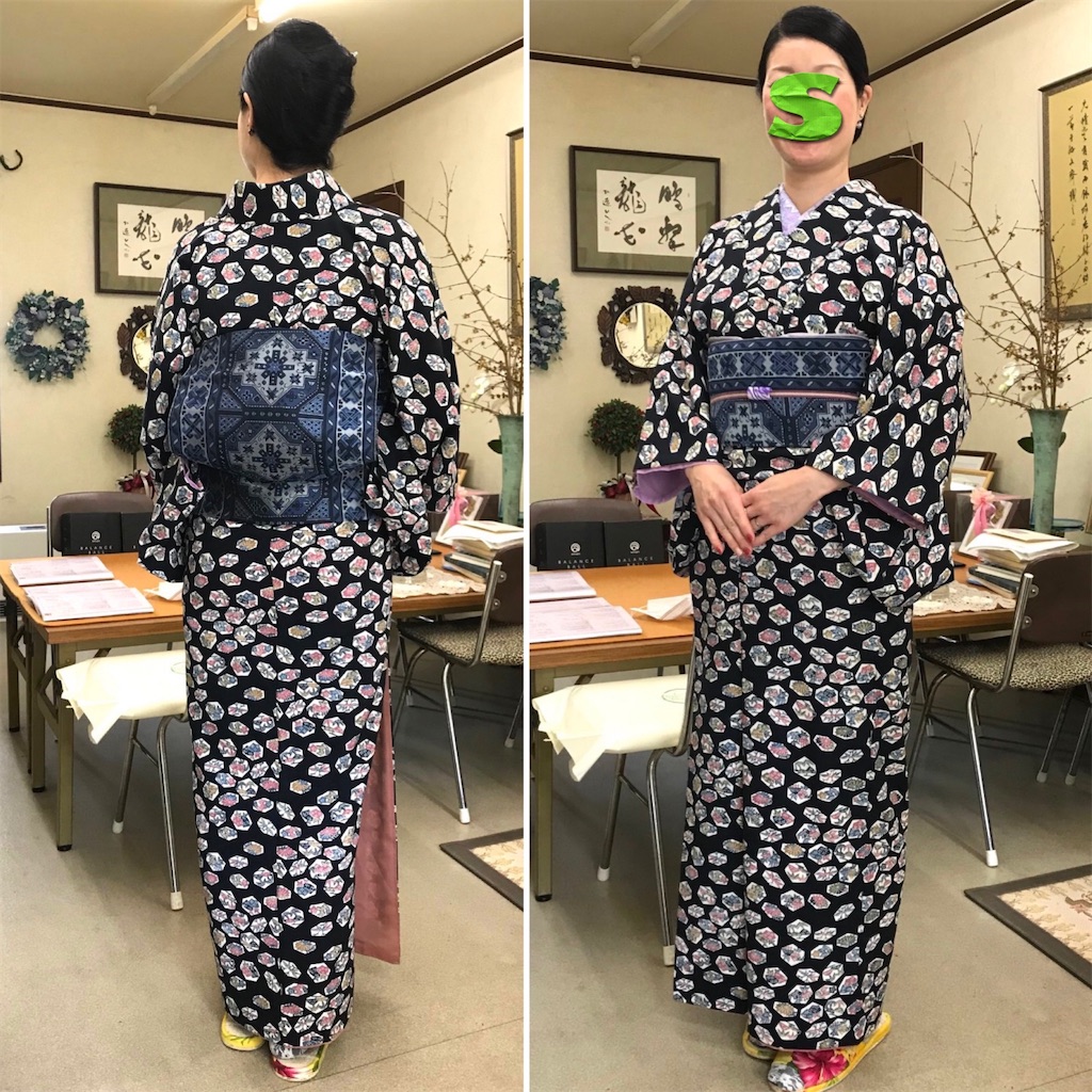 f:id:SYUREI:20210510122440j:image