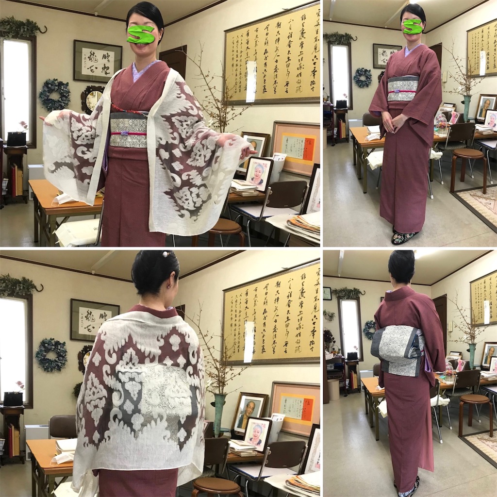 f:id:SYUREI:20210602134825j:image