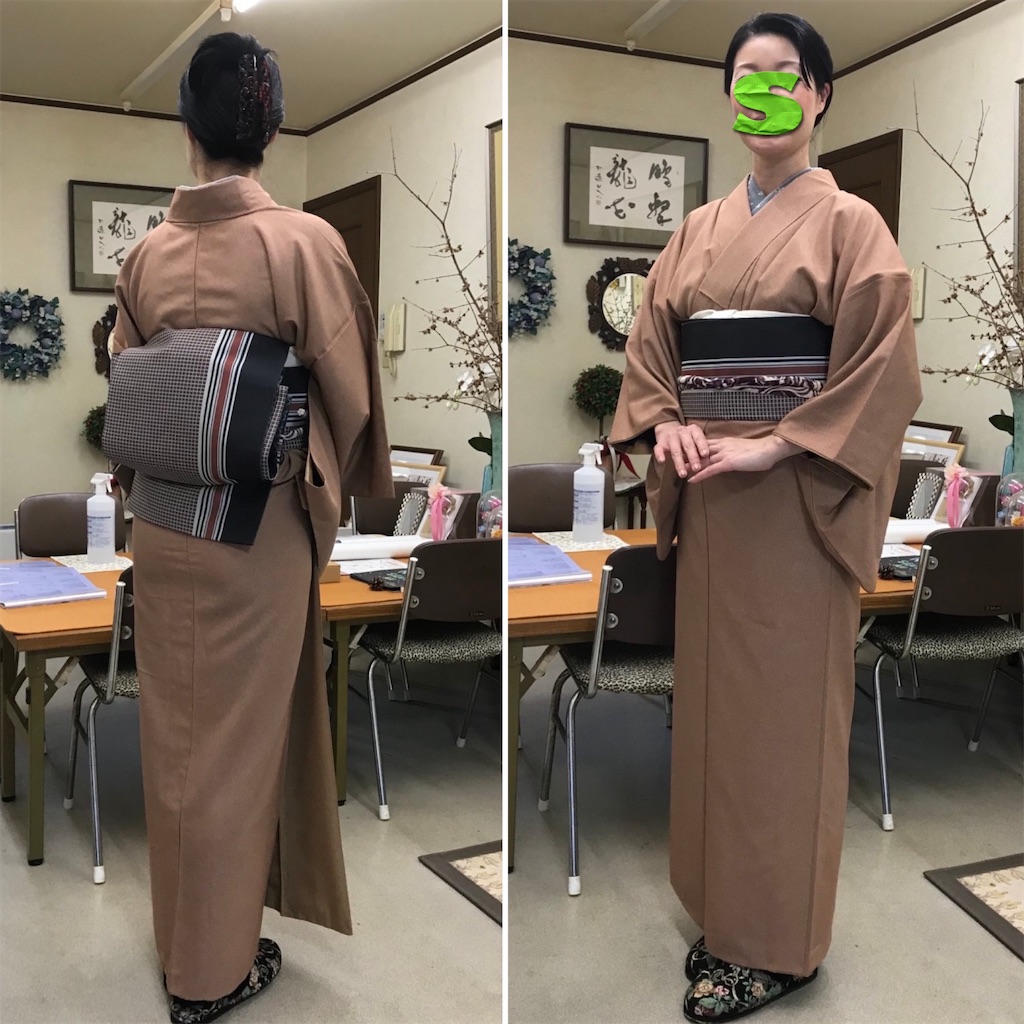 f:id:SYUREI:20220109112345j:image