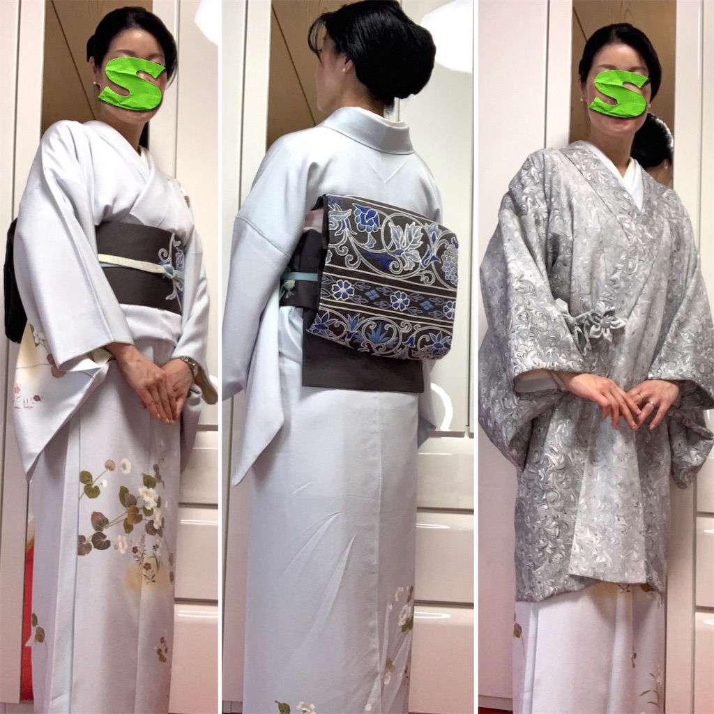 f:id:SYUREI:20220415112925j:image