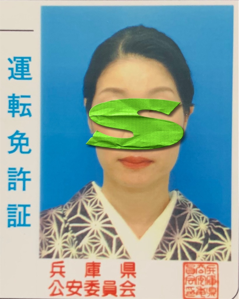 f:id:SYUREI:20220715175408j:image