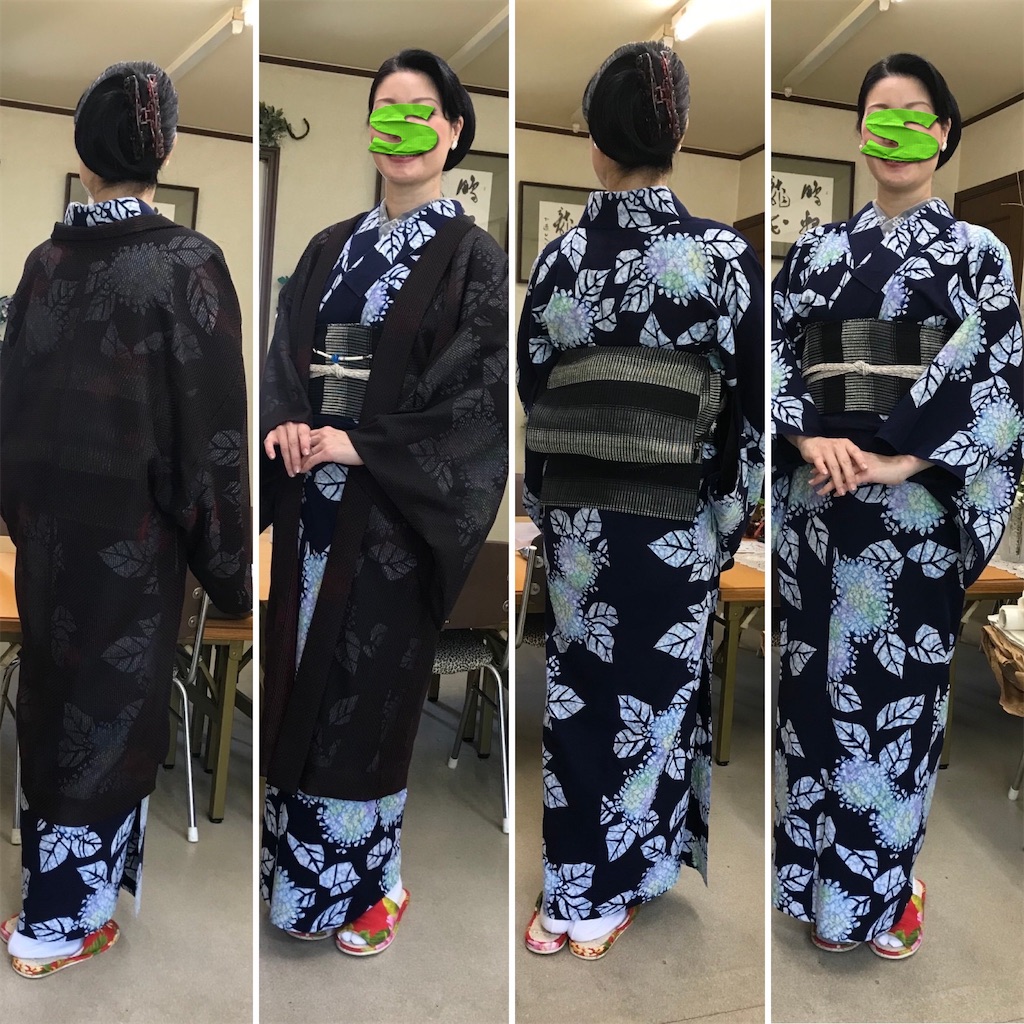f:id:SYUREI:20230728125605j:image f:id:SYUREI:20230728125605j:image