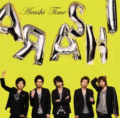 f:id:SZ5__KJ8:20201231103207j:plain