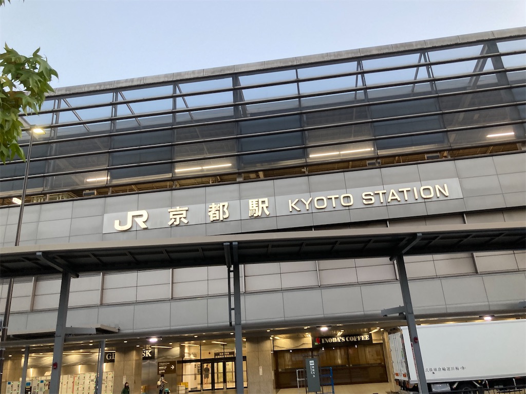 f:id:S_C_008:20241117210334j:image