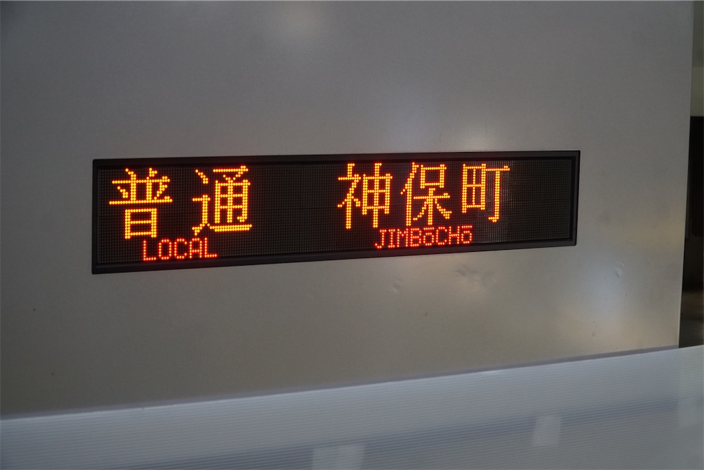 f:id:S_C_008:20241201220852j:image