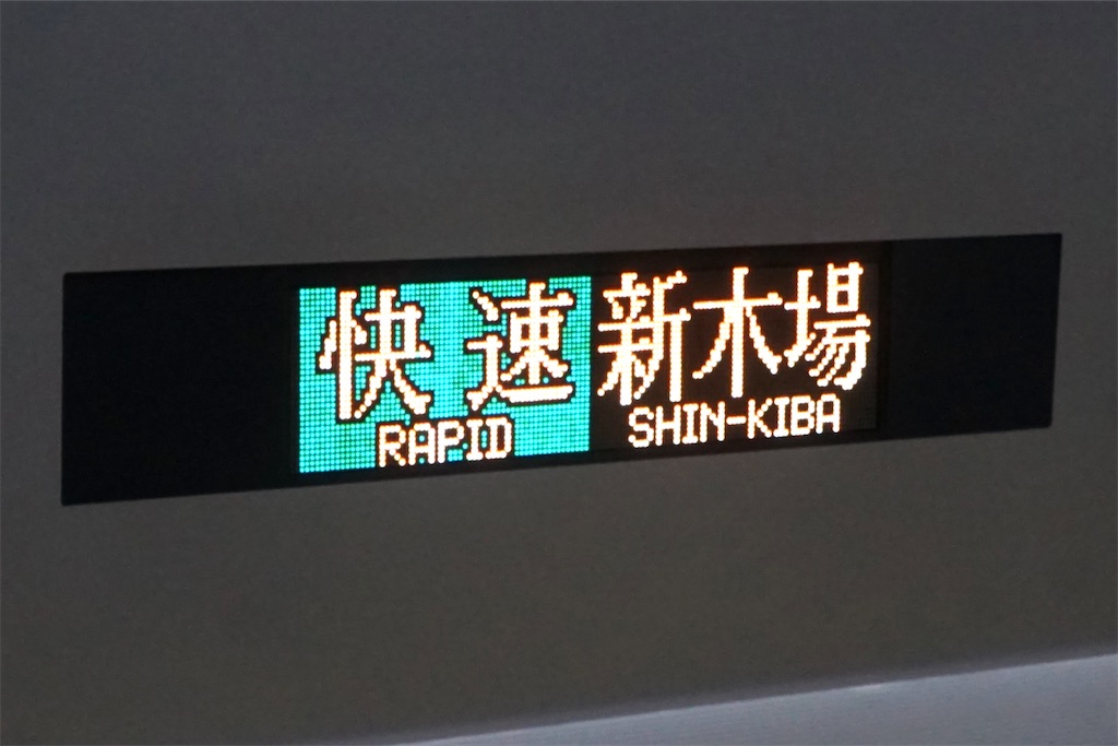 f:id:S_C_008:20241201223214j:image