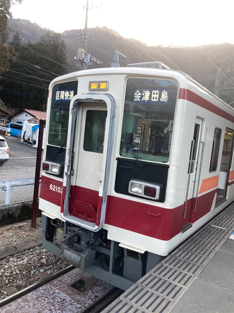 f:id:S_C_008:20251228040007j:image