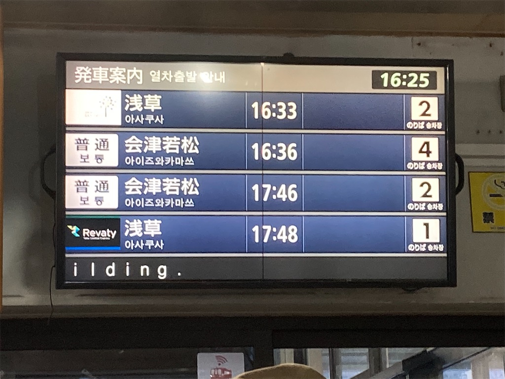 f:id:S_C_008:20251228040627j:image