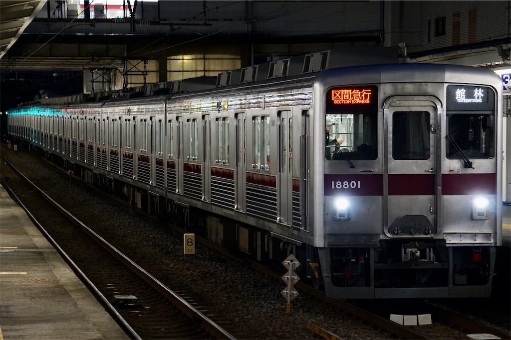 f:id:S_C_008:20260420122049j:image