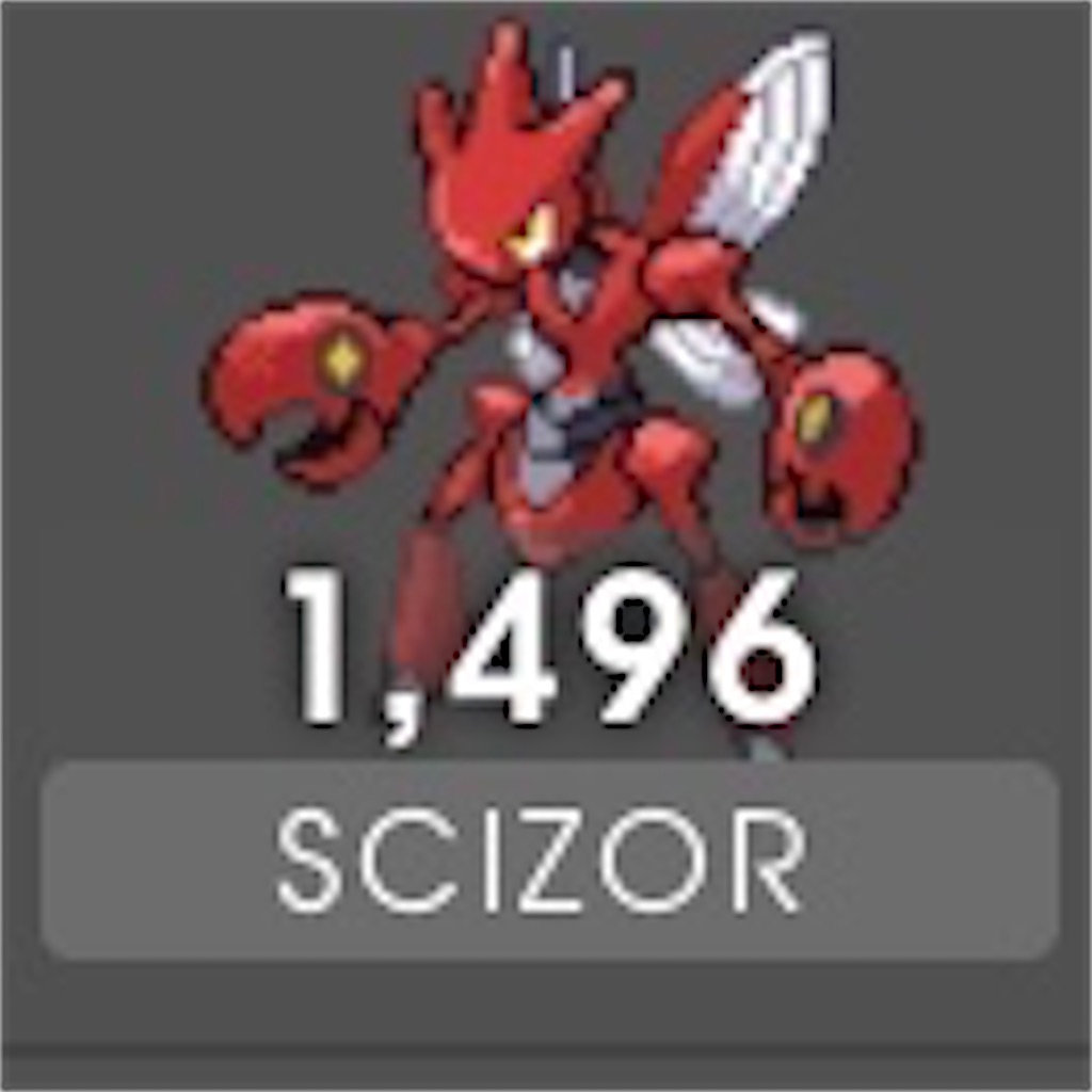 f:id:S_Daigo:20200531141720j:plain f:id:S_Daigo:20200531141720j:plain