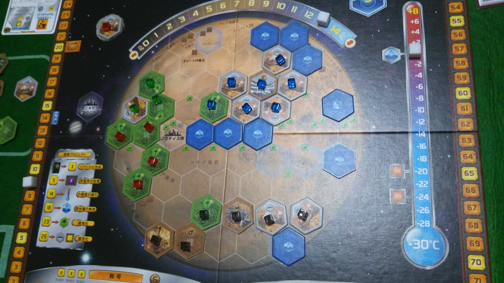 f:id:S_Mizuki:20180918135451j:plain