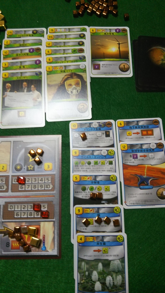 f:id:S_Mizuki:20180918135502j:plain