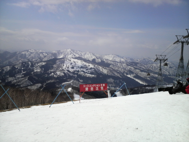 f:id:S_a_k_U:20100327111600j:image:w240