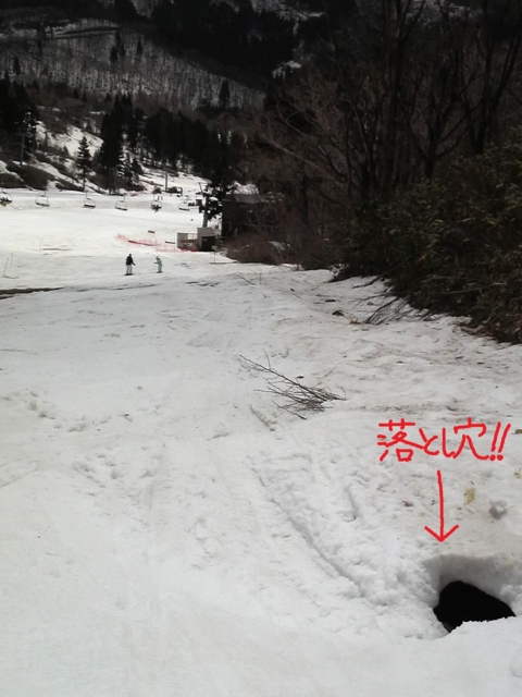 f:id:S_a_k_U:20100410120000j:image:h240