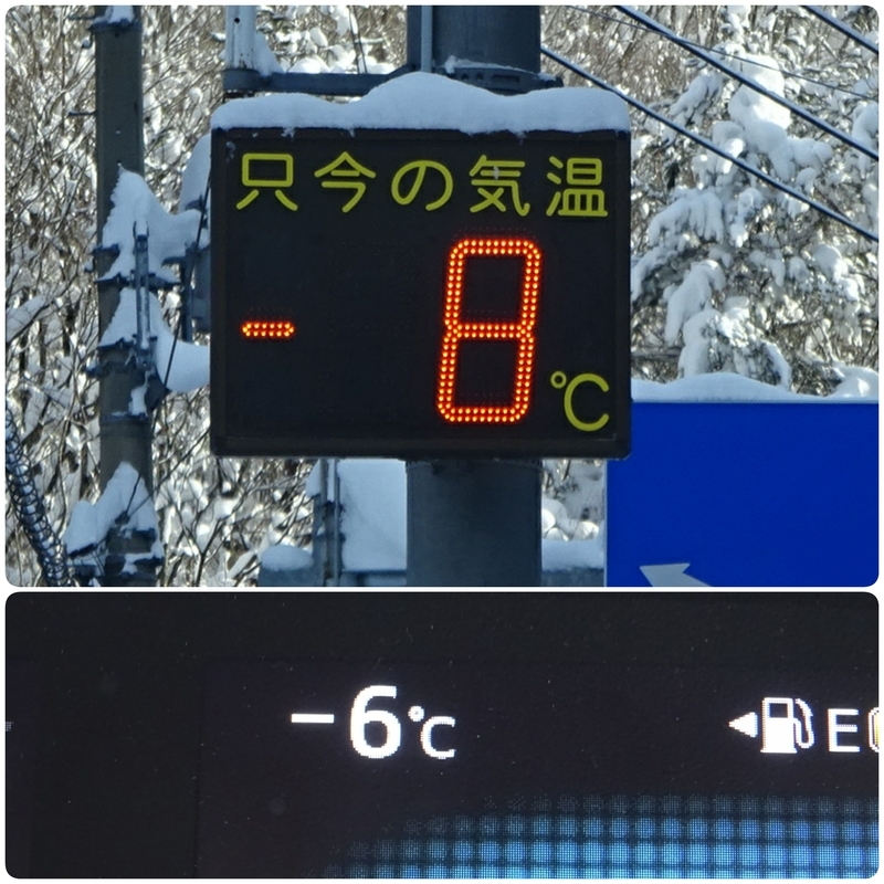 f:id:S_a_k_U:20200207202638j:plain:w300