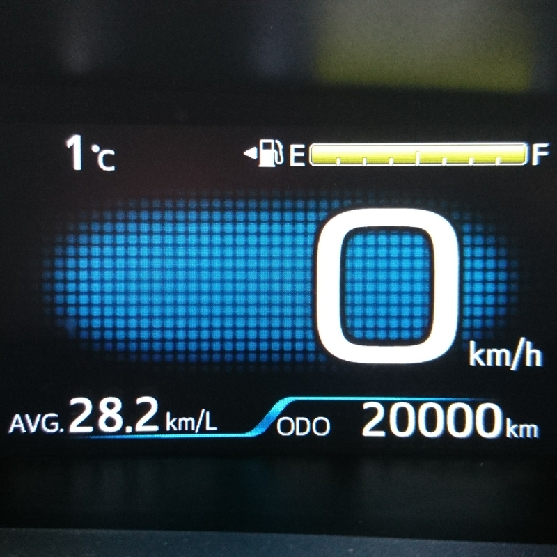 f:id:S_a_k_U:20200210164937j:plain:w300