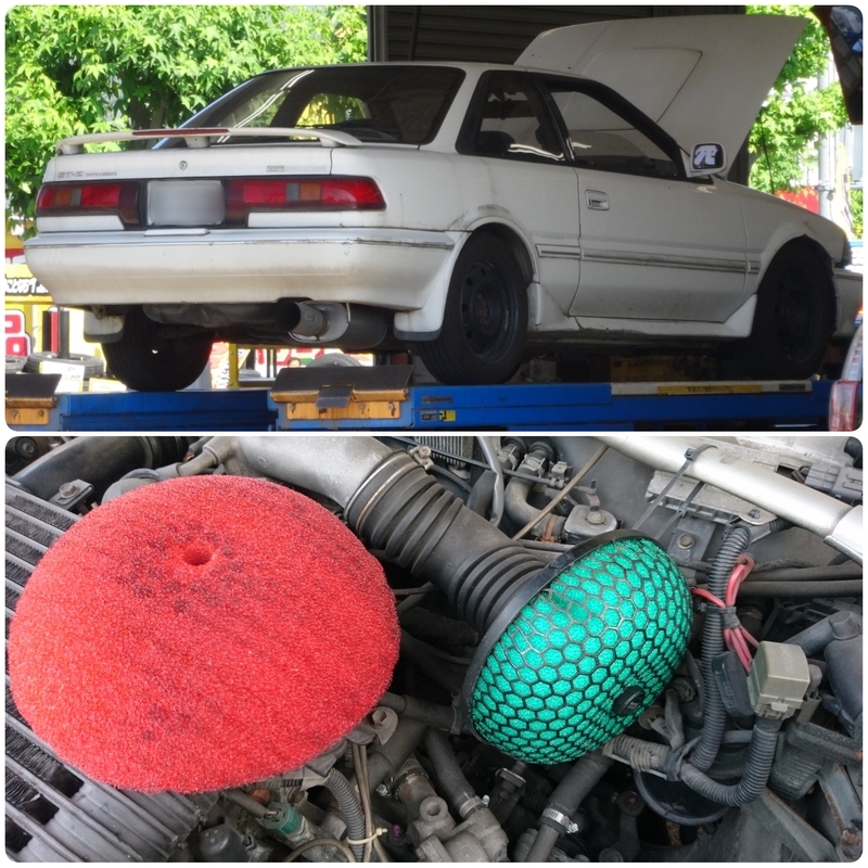 f:id:S_a_k_U:20200608185815j:plain:w300