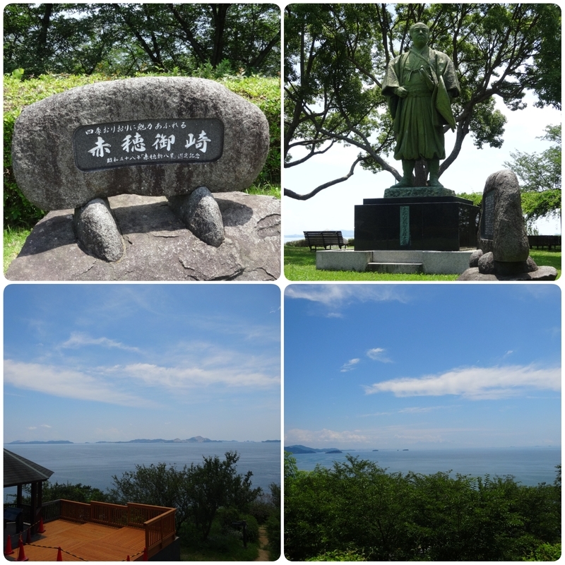 f:id:S_a_k_U:20200724142723j:plain:w300