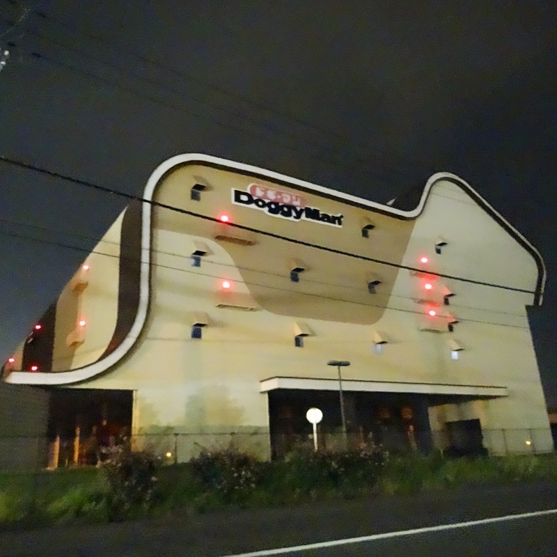 f:id:S_a_k_U:20200724142753j:plain:w300