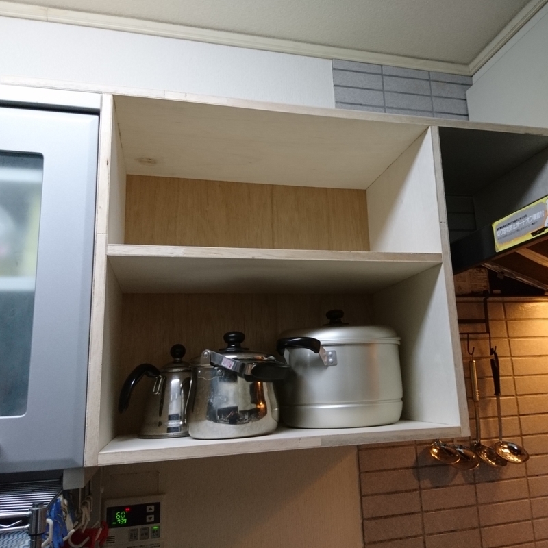 f:id:S_a_k_U:20200905093615j:plain:w300