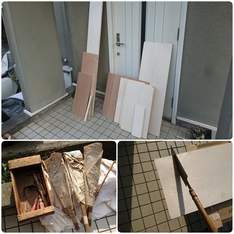 f:id:S_a_k_U:20200905093630j:plain:w300