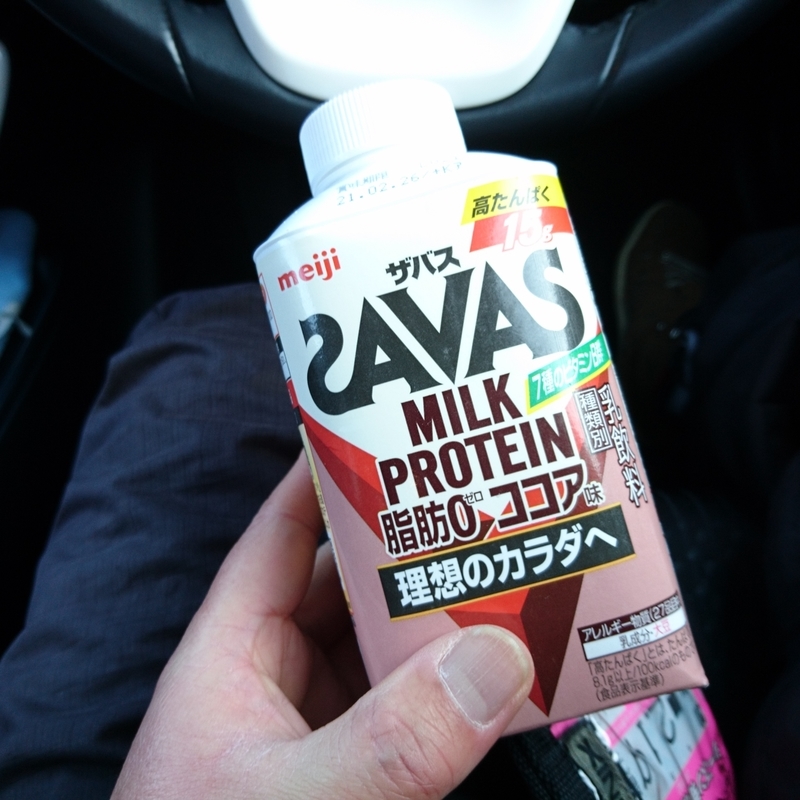 f:id:S_a_k_U:20210223222328j:plain:w300