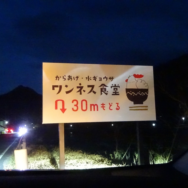 f:id:S_a_k_U:20210302091548j:plain:w300