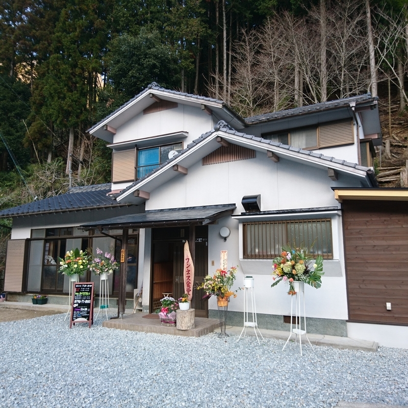 f:id:S_a_k_U:20210311135647j:plain:w300