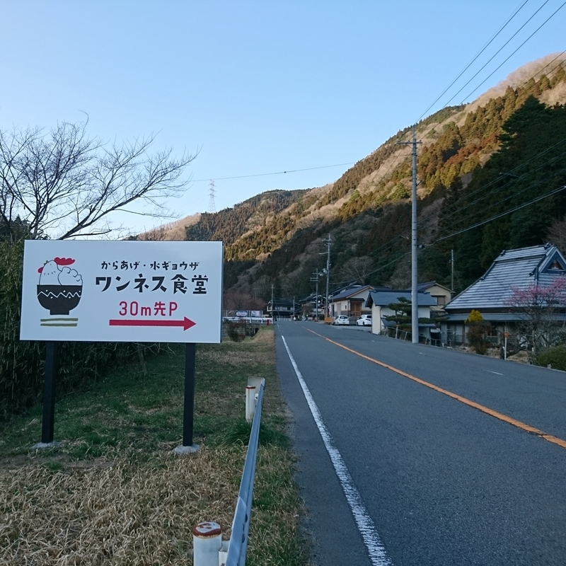 f:id:S_a_k_U:20210311135807j:plain:w300