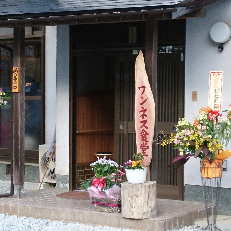 f:id:S_a_k_U:20210311135823j:plain:w300