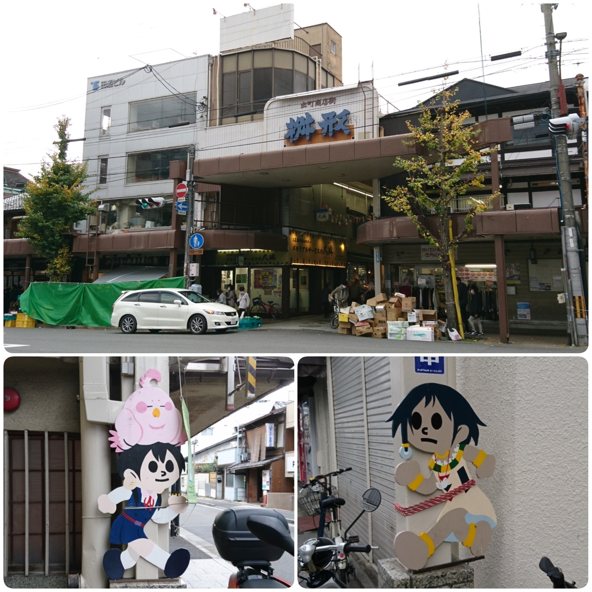 f:id:S_a_k_U:20210608082604j:plain:w300