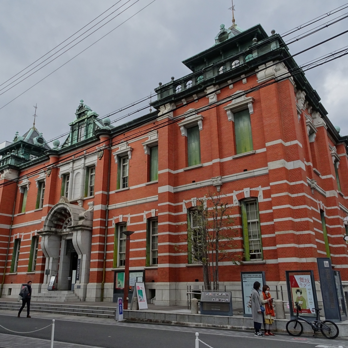 f:id:S_a_k_U:20210608082639j:plain:w300