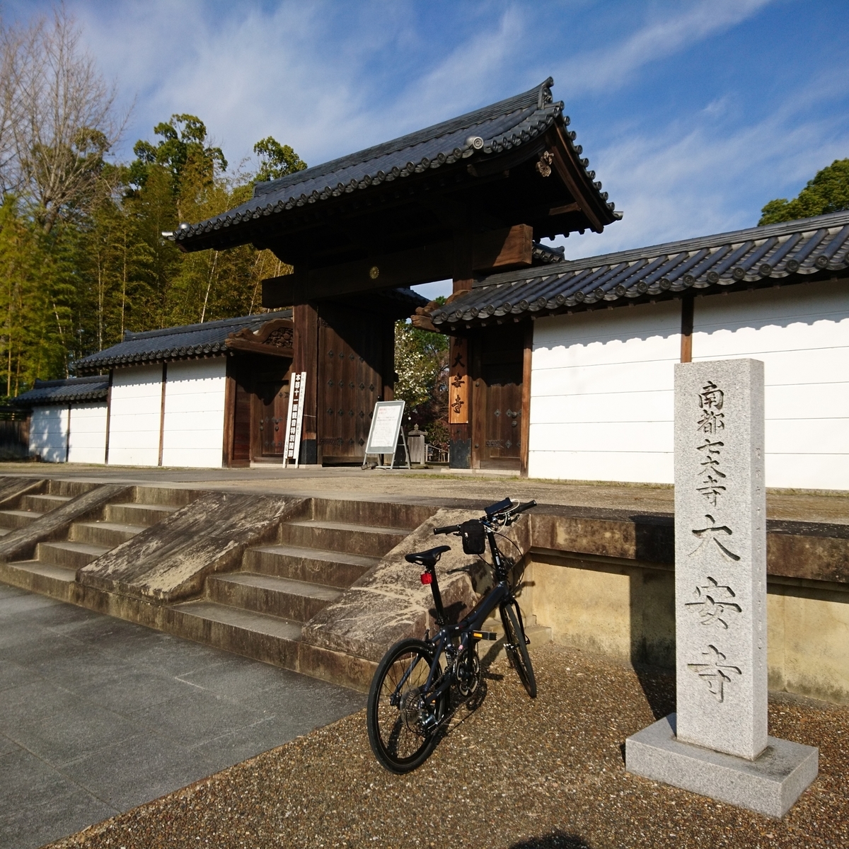 f:id:S_a_k_U:20210608084109j:plain:w300