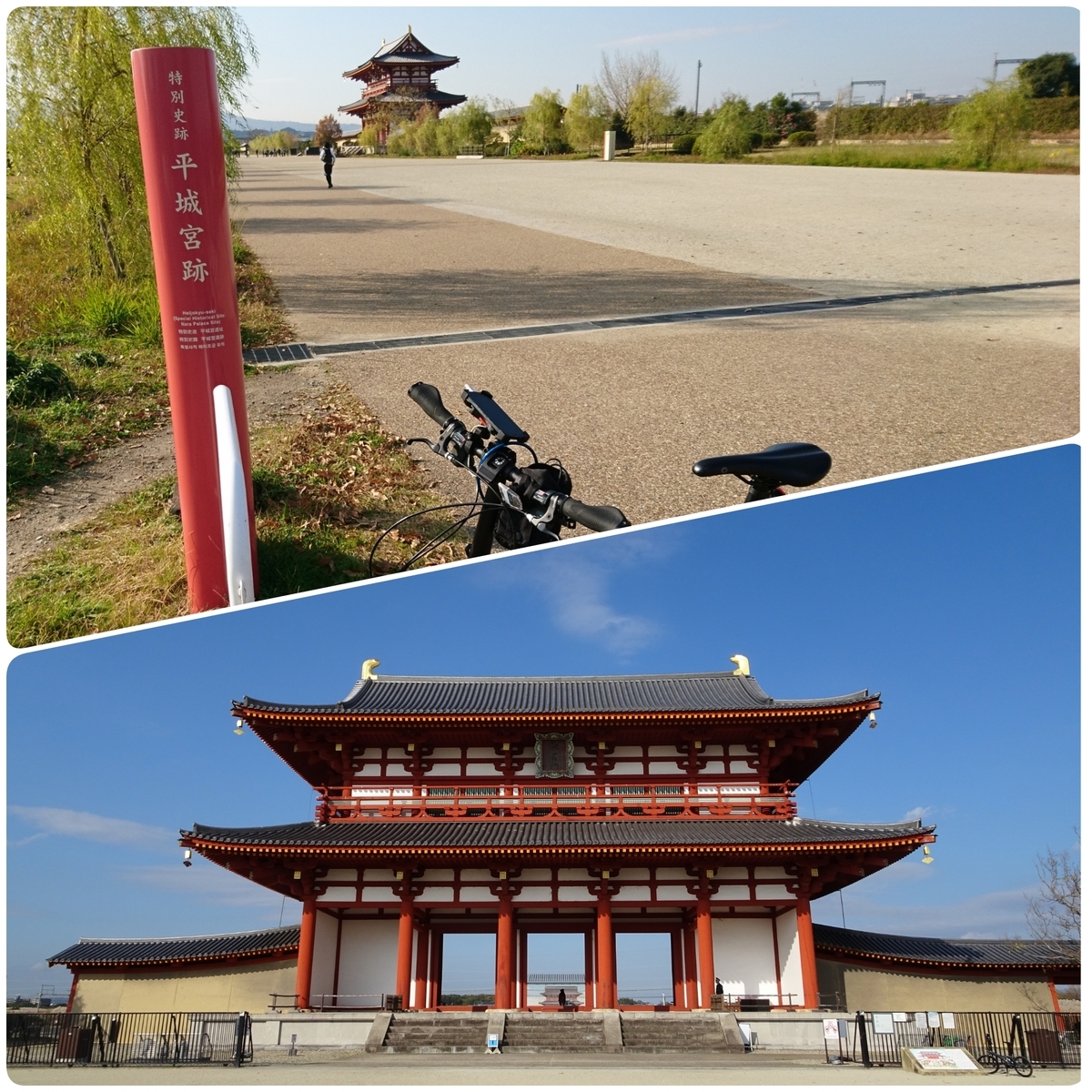 f:id:S_a_k_U:20210608084309j:plain:w300