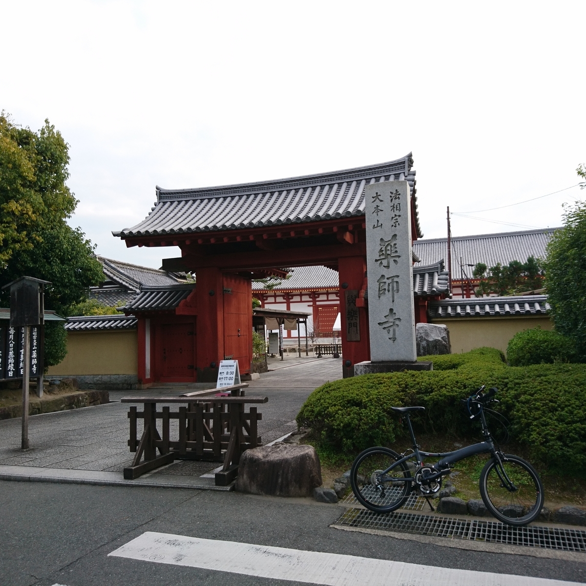 f:id:S_a_k_U:20210608084338j:plain:w300