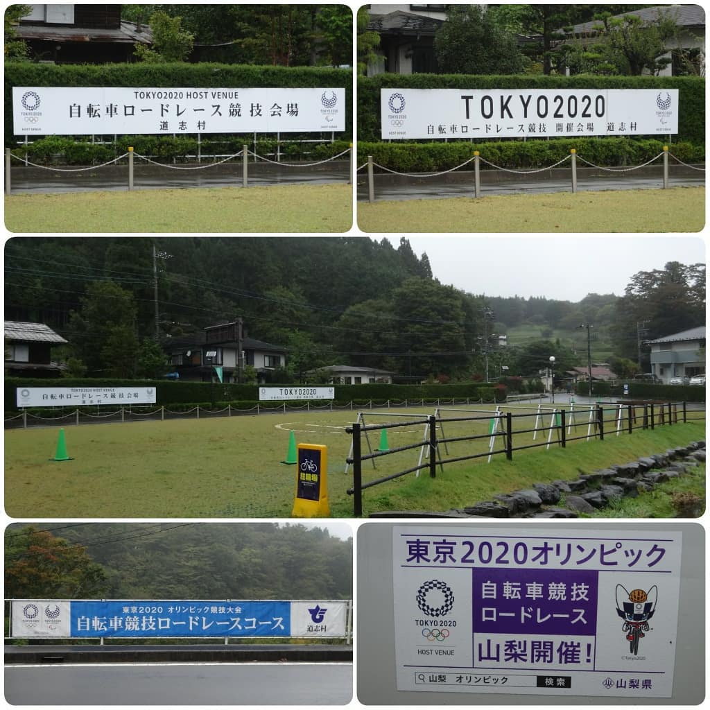 f:id:S_a_k_U:20210627222810j:plain:w300