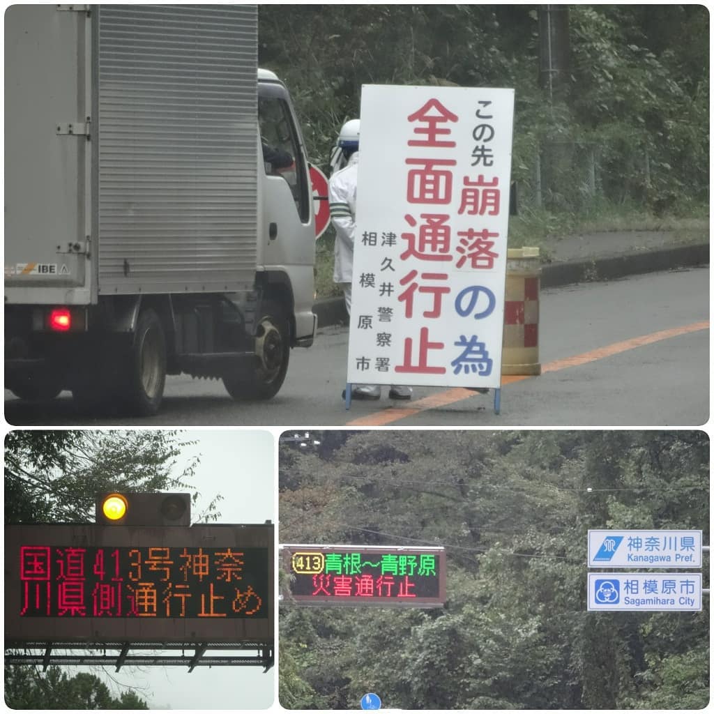 f:id:S_a_k_U:20210627222830j:plain:w300