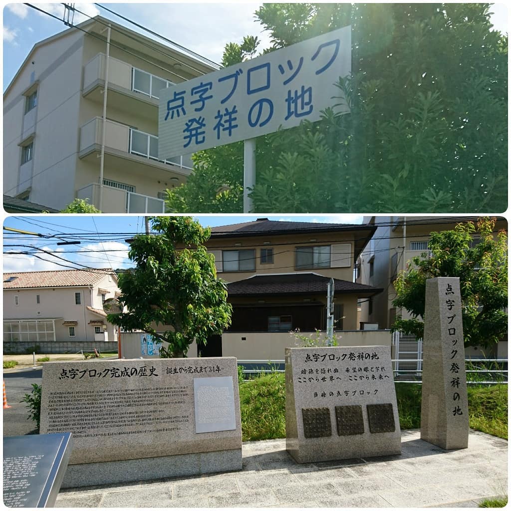 f:id:S_a_k_U:20210628161915j:plain:w300