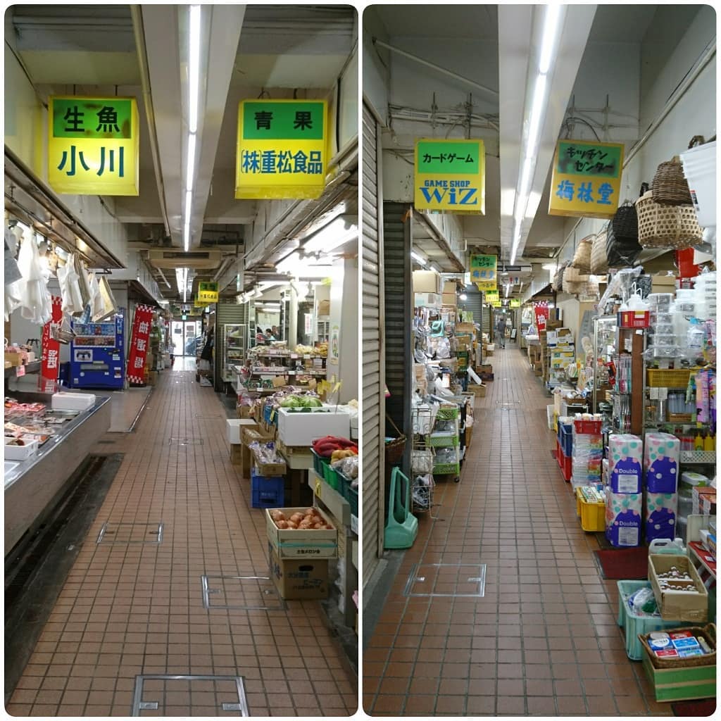 f:id:S_a_k_U:20210628164759j:plain:w300