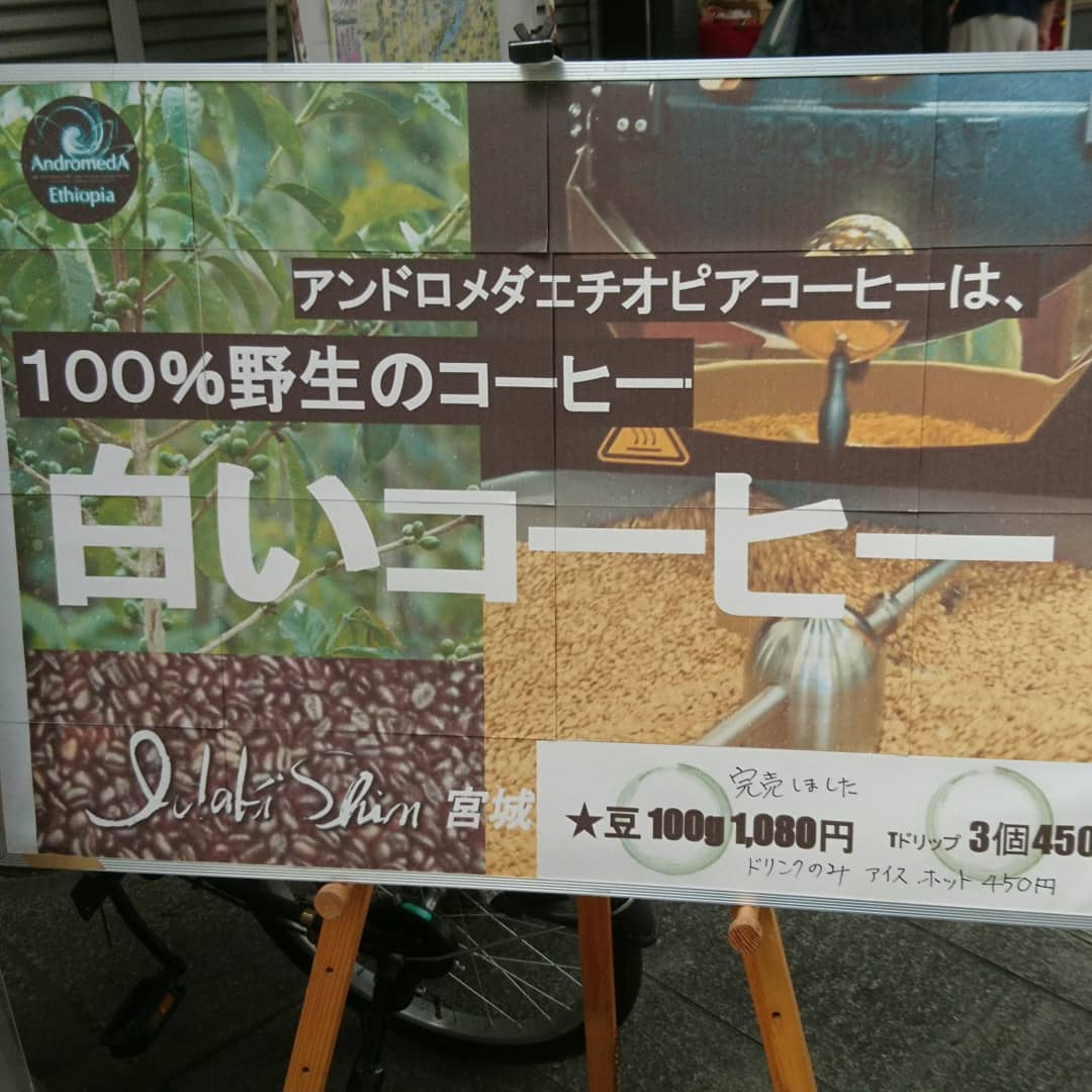 f:id:S_a_k_U:20210628164804j:plain:w300