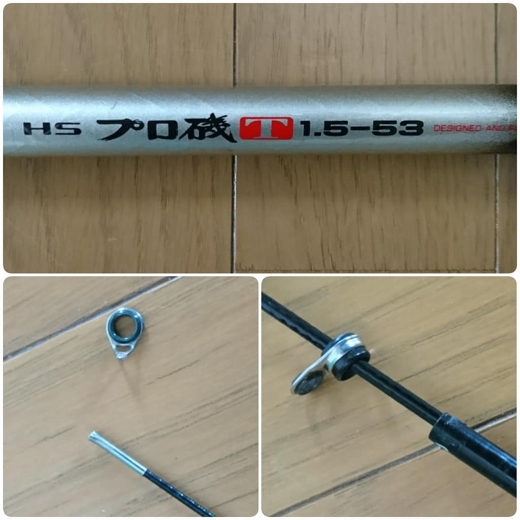 f:id:S_a_k_U:20210628170524j:plain:w300