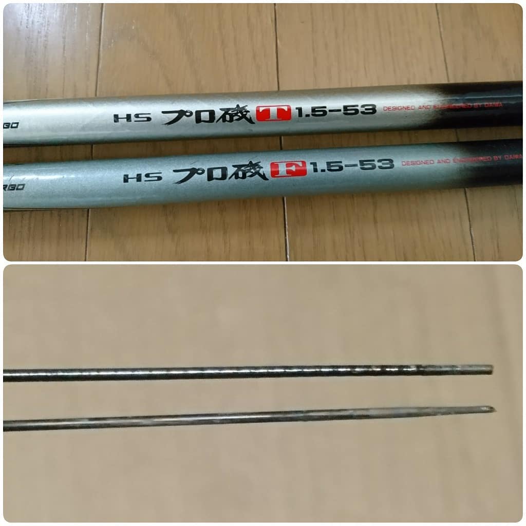 f:id:S_a_k_U:20210628170528j:plain:w300