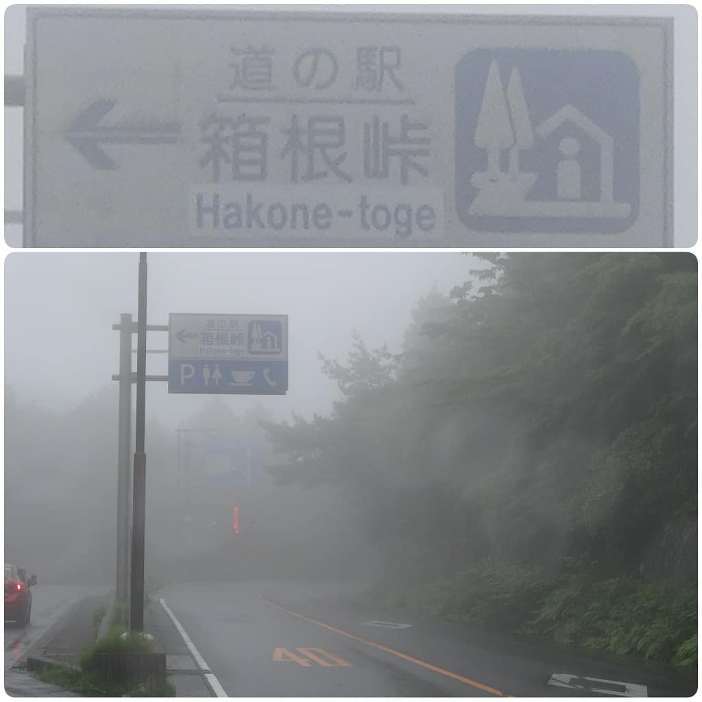 f:id:S_a_k_U:20210629225322j:plain:w300