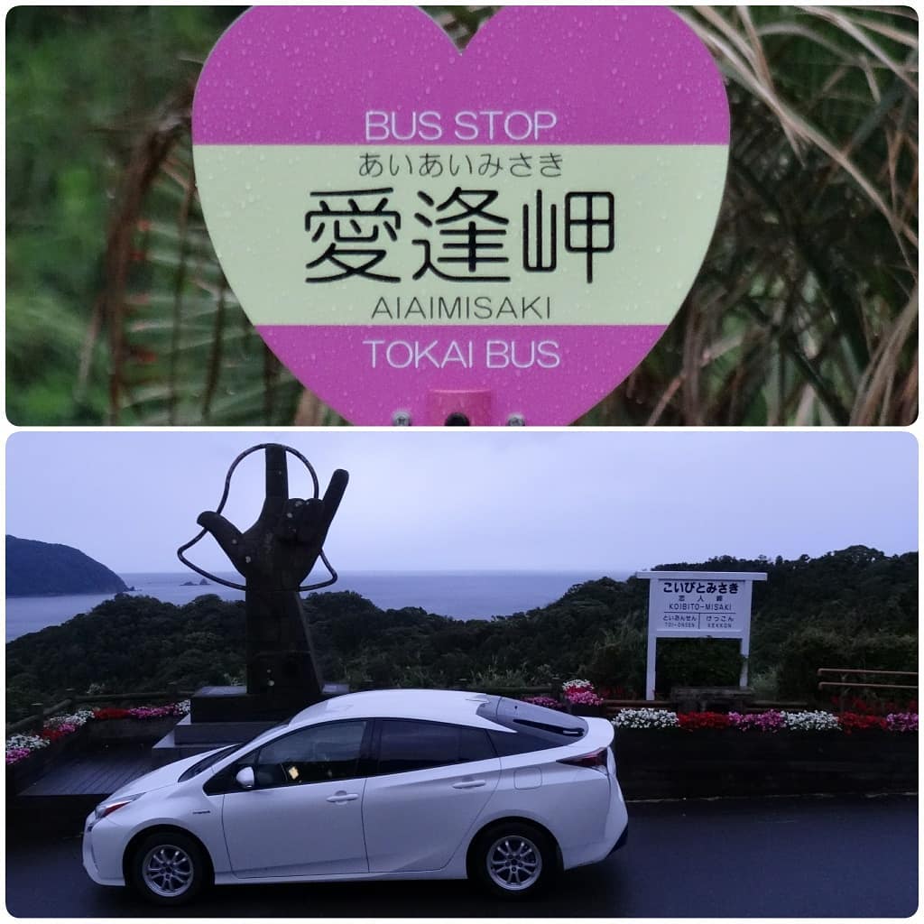 f:id:S_a_k_U:20210629230740j:plain:w300