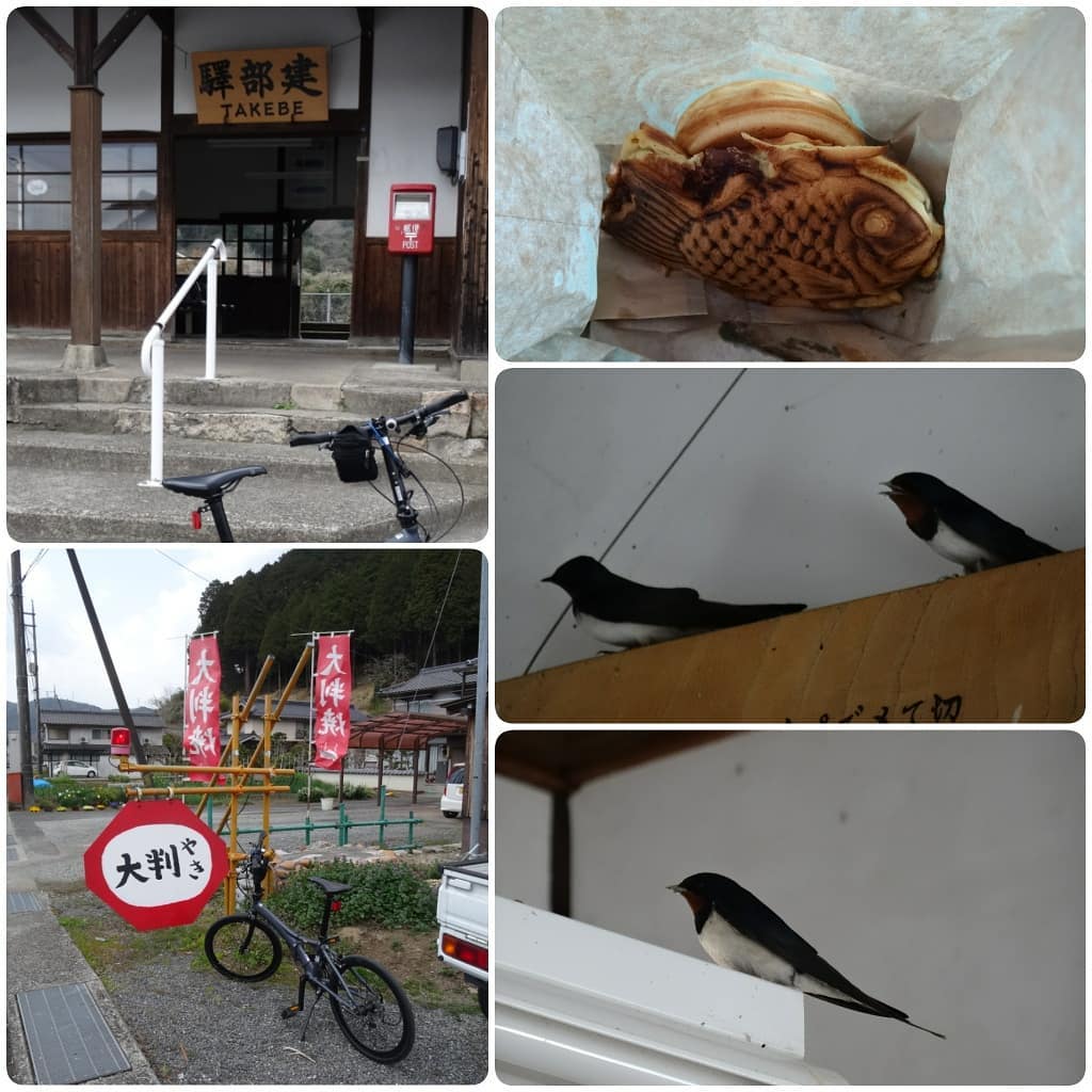 f:id:S_a_k_U:20210707035831j:plain:w300