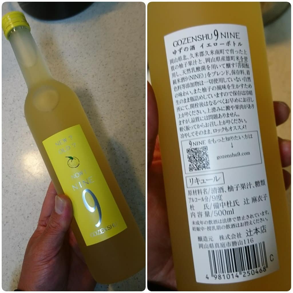 f:id:S_a_k_U:20210709082756j:plain:w300